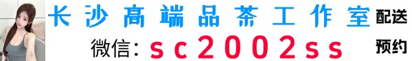 横幅广告2